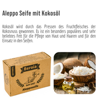 4er-Pack Alepposeife mit Kokosöl Olivenölseife Feuchtigkeit-spendend