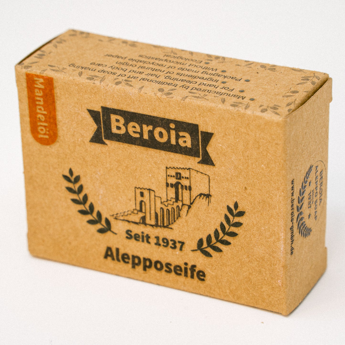 Tester 10er Pack Alepposeife - Alle Beroia Seifen in einem reduzierten Pack.