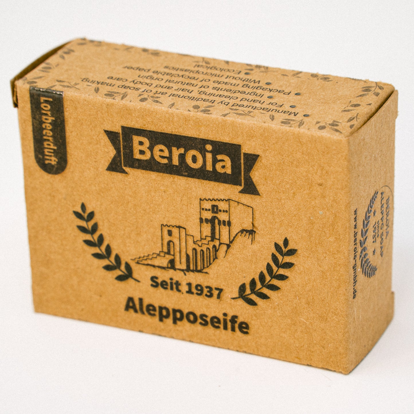 Alepposeife mit Lorbeerduft
