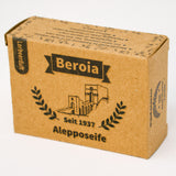 Alepposeife mit Lorbeerduft