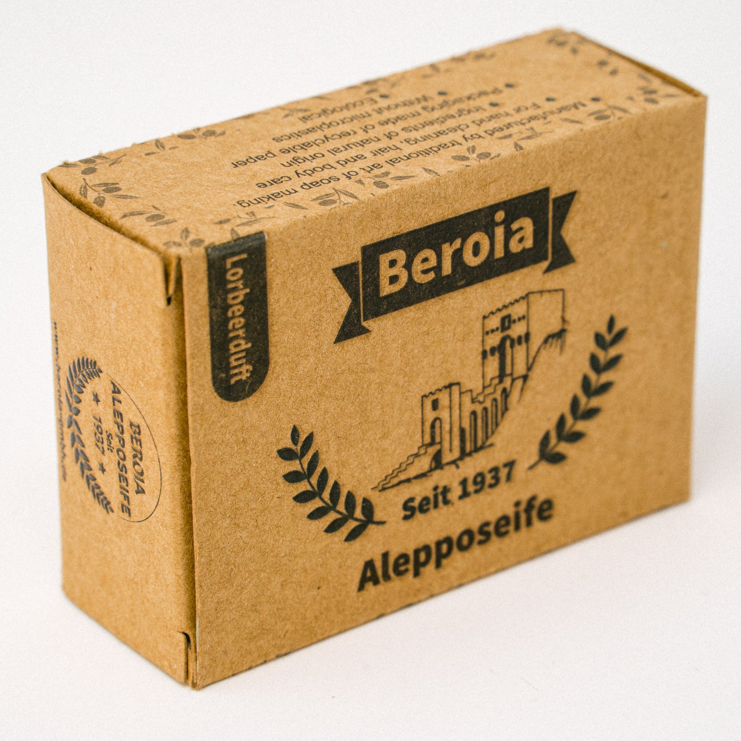 Tester 10er Pack Alepposeife - Alle Beroia Seifen in einem reduzierten Pack.