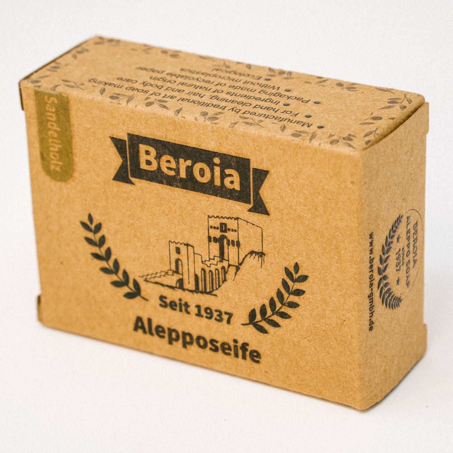 Tester 10er Pack Alepposeife - Alle Beroia Seifen in einem reduzierten Pack.