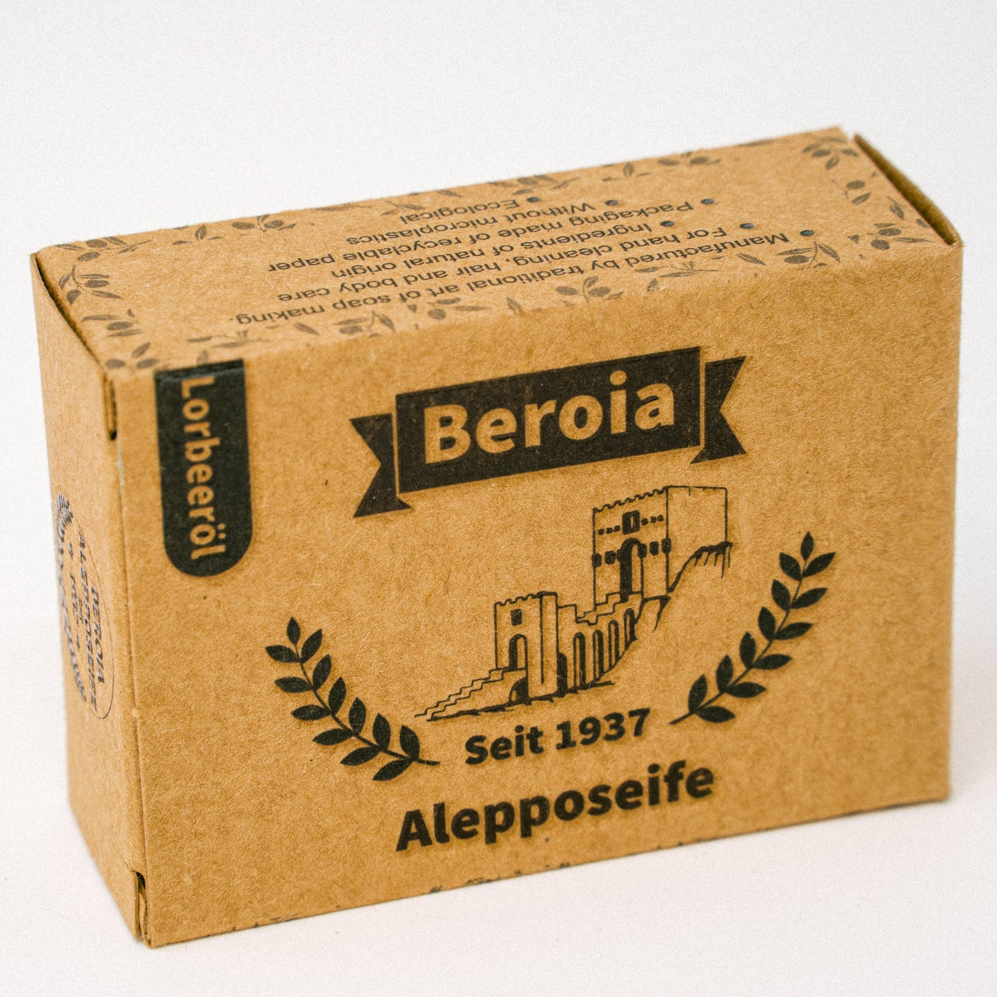 Tester 10er Pack Alepposeife - Alle Beroia Seifen in einem reduzierten Pack.