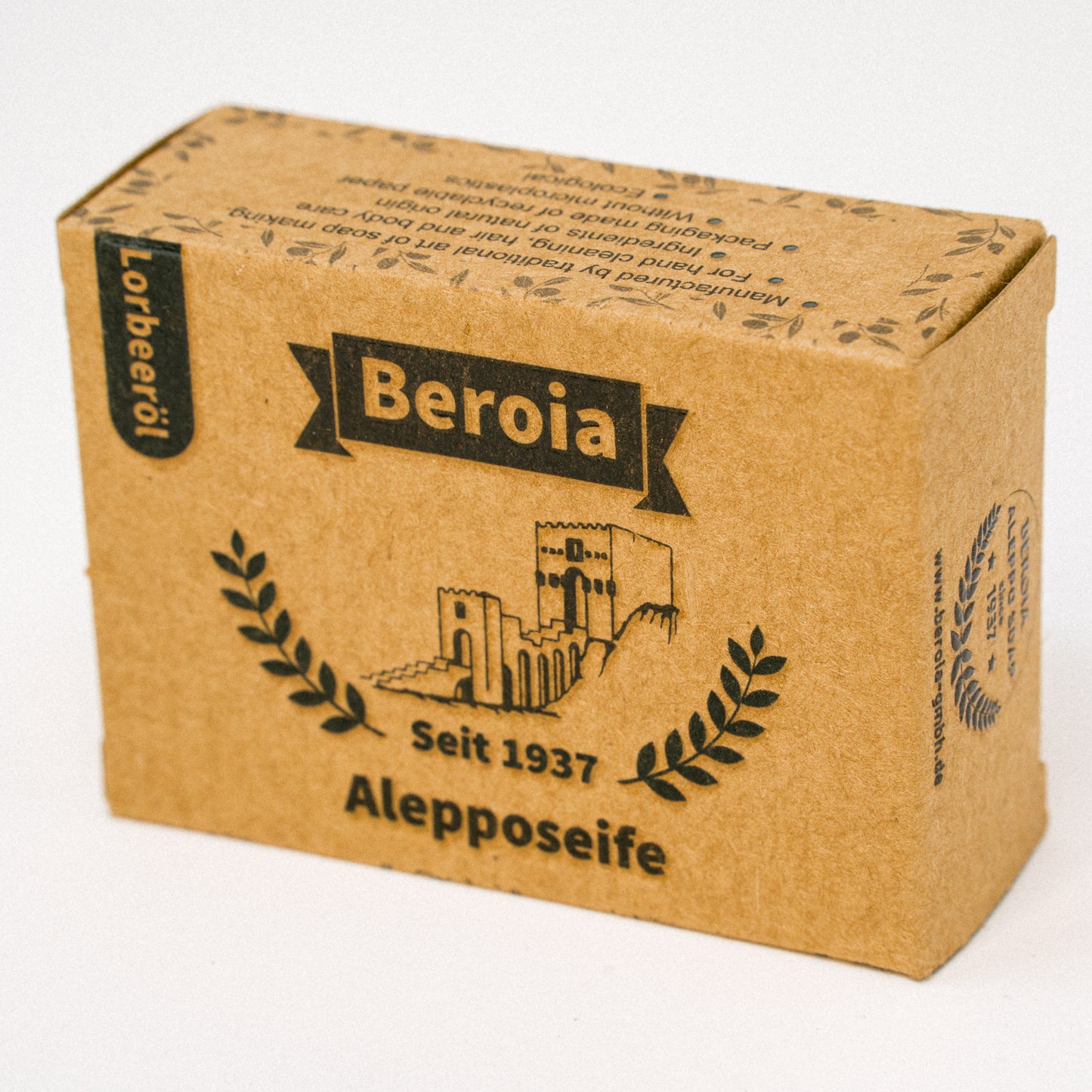 Alepposeife mit Lorbeeröl