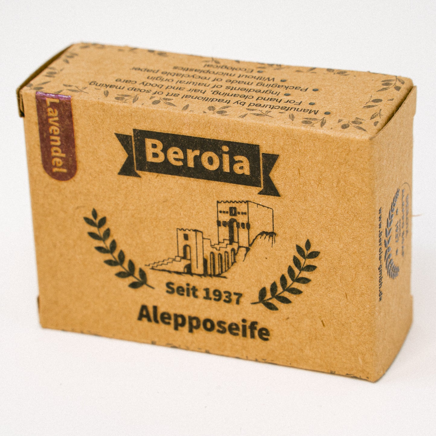 Tester 10er Pack Alepposeife - Alle Beroia Seifen in einem reduzierten Pack.