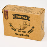Tester 10er Pack Alepposeife - Alle Beroia Seifen in einem reduzierten Pack.