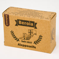 Alepposeife mit Weihrauch