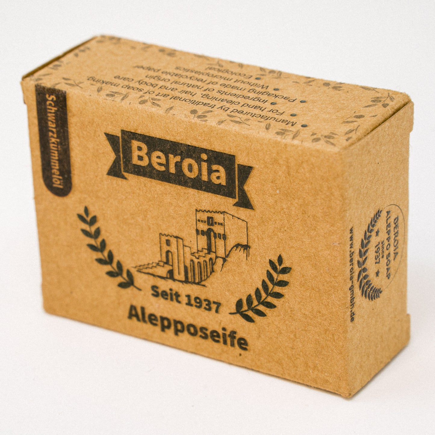Tester 10er Pack Alepposeife - Alle Beroia Seifen in einem reduzierten Pack.