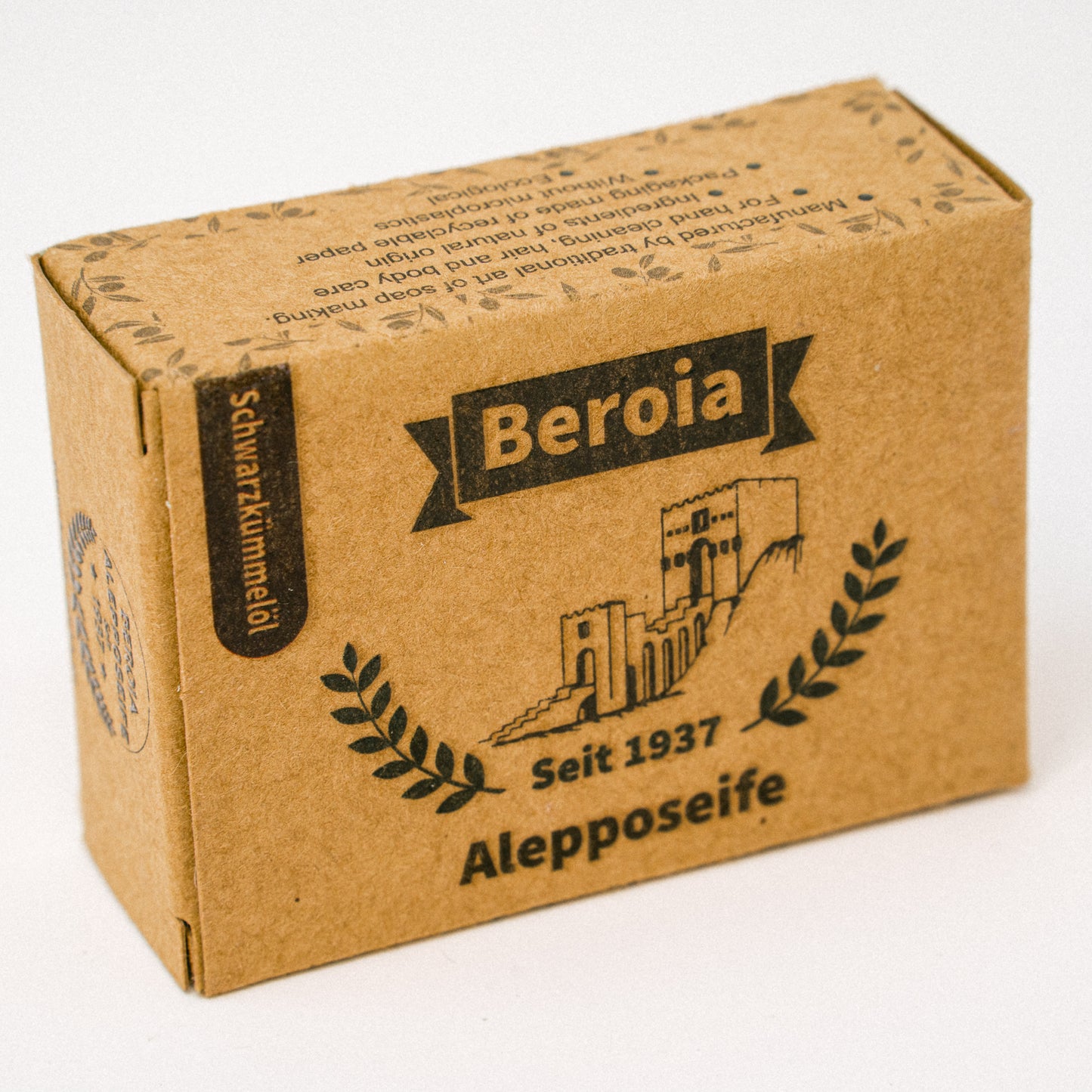 4er-Pack Aleppo Seife mit Schwarzkümmelöl