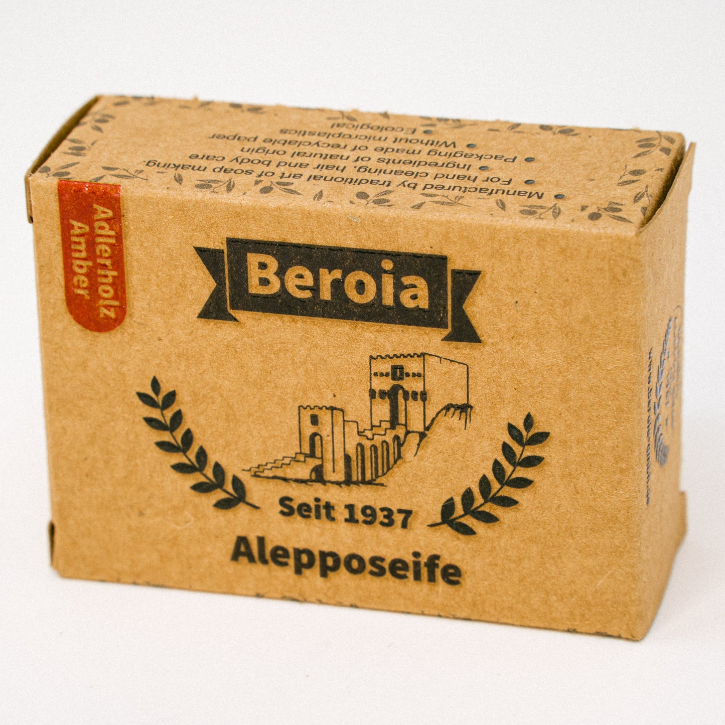 Aleppo Seife mit Adlerholz und Amber